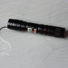 Laserpointer 3000mW Grün wasserdicht mit Batterie